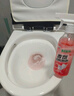 優(yōu)諾康香氛潔廁泡泡馬桶清潔劑泡沫免刷洗廁所強力除垢菌臭去污慕斯液靈 曬單實(shí)拍圖
