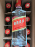 五糧液股份綿柔尖莊濃香型白酒50度500mL*12瓶 整箱原箱裝中秋鉅惠 曬單實(shí)拍圖