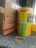 雀巢（Nestle）愛(ài)思培學(xué)齡前1000g兒童奶粉4段3-6歲優(yōu)質(zhì)奶源 曬單實(shí)拍圖