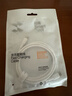 閃魔（SmartDevil）蘋(píng)果數據線(xiàn)PD30W/20W快充線(xiàn)type-c to lightning接口iPhone14/13/12/系列ipad air2蘋(píng)果充電線(xiàn)1.0m 曬單實(shí)拍圖