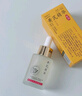 FUNCGGI黃芪抗皺緊致精華液老國貨經(jīng)典護膚品抗皺緊致提亮暗黃膚色精華液 曬單實(shí)拍圖