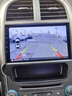 飛歌（FlyAudio）適用雪佛蘭邁瑞寶XL12-23款倒車(chē)影像智慧車(chē)載導航中控大屏一體機 EC2四核1+32+AHD后視/不包安裝 曬單實(shí)拍圖