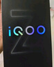 vivo iQOO Z9 Turbo 長續(xù)航版12GB+256GB 遠(yuǎn)航藍(lán) 第三代驍龍8s 6400mAh超薄藍(lán)海電池 學(xué)生游戲電競(jìng)手機(jī) 曬單實(shí)拍圖