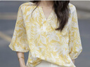 德瑪納【心上的一朵云】夏季浪漫純棉印花襯衫可拆卸裝飾鏈條襯衣女上衣 曬單實(shí)拍圖