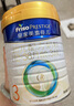 美素佳兒（Friso）皇家幼兒配方奶粉 3段（1-3歲幼兒適用）乳鐵蛋白 (新國標(biāo)) 皇家3段 800g 3罐 【新國標(biāo)】 曬單實(shí)拍圖
