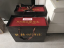 扳倒井 國(guó)井1915酒莊福壇濃香型白酒52度750ml*2壇手提禮盒 十一大促 曬單實(shí)拍圖