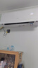 海爾（Haier）聰明風(fēng)榮馨Pro 1.5P臥室空調掛機 一級能效 KFR-35GW/J500-1Pro套機 智能操控以舊換新 國家補貼 曬單實(shí)拍圖