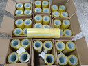 得力(deli)高品質(zhì)透明黃封箱膠帶打包 60mm*100y*48μm  24卷整箱裝 封箱器 辦公用品 JD420 曬單實(shí)拍圖