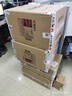 晨光（M&G）文具 A4/75mm藍色粘扣檔案盒 辦公文件盒 經(jīng)濟款財務(wù)憑證收納盒 10個(gè)裝ADM929AB 曬單實(shí)拍圖