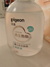 貝親（Pigeon）嬰兒仿生胎脂潤(rùn)膚油90ml IA312 曬單實(shí)拍圖