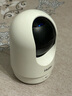 海爾（Haier）無(wú)線(xiàn)家用攝像頭手機遠程監控器360度無(wú)死角帶夜視全景語(yǔ)音自動(dòng)旋轉可對話(huà)室內外云臺 曬單實(shí)拍圖