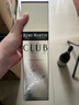 人頭馬（Remy Martin）CLUB香檳區優(yōu)質(zhì)干邑白蘭地 法國洋酒 350mL 2瓶 曬單實(shí)拍圖