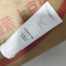 歐萊雅復(fù)顏玻尿酸水光潔面啫喱 30ml（體驗(yàn)裝）生日禮物 曬單實(shí)拍圖