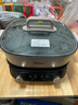 美的（Midea）電火鍋鴛鴦鍋火鍋專(zhuān)用鍋分體式電煮鍋多功能鍋3分06秒電熱鍋6.5L多用途鍋HGS303015 曬單實(shí)拍圖
