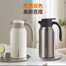 九陽(yáng)（Joyoung）保溫壺家用304不銹鋼內膽保溫水壺家居暖水瓶大容量2LWF201(白) 曬單實(shí)拍圖