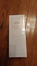 佰草集【雙石斛】舒緩高保濕精華乳液100ml(保濕敏感肌面霜護(hù)膚品） 曬單實(shí)拍圖