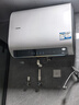 海爾出品統帥懶人系列 60升電熱水器凈水洗鎂棒免更換國家補貼20%變頻3300W速熱13倍增容一級能效F5PRO 曬單實(shí)拍圖