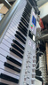 ARTURIA【新款】KeyLab Essential 3代49/61/88編曲演奏音樂(lè )迷笛MIDI鍵盤(pán) 61鍵白色贈資源+教程+手冊 曬單實(shí)拍圖