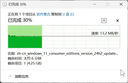金士頓（Kingston）256GB TF（MicroSD）存儲卡 內存卡U3 V30 A2 4K適配大疆Pocket 3/Action 5/無(wú)人機/運動(dòng)相機/監控 曬單實(shí)拍圖