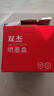 雙杰805墨盒可加墨適用惠普2720墨盒 hp2700 2330 1210 1200 2300 2332 2721 2729 805XL墨盒打印機墨盒墨水 曬單實(shí)拍圖