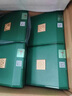 五糧液股份 五糧春二代菁萃濃香型白酒52度550ml*6大容量原箱中秋送禮 曬單實(shí)拍圖