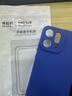 聯(lián)想ERAZER適用OPPOreno14手機殼新款reno13液態(tài)硅膠13pro/12防滑 熱銷(xiāo)新款 【克萊英藍】丨全包丨防摔丨防滑丨不頂膜 OPPOReno14 曬單實(shí)拍圖