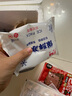 吉野物語(yǔ)牛肉健身代餐輕食開(kāi)袋即食牛后腿肉熟食零食高蛋白牛肉片60g*15 原味*8+香辣*7 曬單實(shí)拍圖