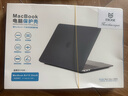 ESCASE MacBook Air保護殼13.3英寸蘋(píng)果Apple筆記本電腦外殼2020款M1芯片2019配件A1932/A2179/A2337 黑 曬單實(shí)拍圖