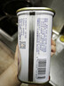 梅林午餐肉罐頭340g*3火腿火鍋搭檔食材中糧出品(新老包裝交替發(fā)貨） 曬單實(shí)拍圖