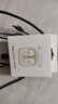 小米（MI）Redmi Buds 6 活力版 藍(lán)牙耳機(jī) 30小時(shí)長(zhǎng)續(xù)航 適用于安卓蘋果手機(jī) 白色 曬單實(shí)拍圖