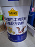 認養一頭牛7倍乳鐵蛋白牛初乳兒童成長(cháng)奶粉4段學(xué)生奶粉700g 高鈣 珍貴牛初乳 牛初乳乳鐵蛋白*1【新客首購領(lǐng)禮】 曬單實(shí)拍圖