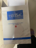 WIS水潤面膜24片補水保濕舒緩抗皺緊致曬后修護護膚品教師節禮物送禮 曬單實(shí)拍圖