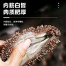 頤口福大連鮮活即食海參鮮食特級海參蔥燒海參佛跳墻禮盒包郵中秋送禮 1000g即食海參（30-40只/斤） 曬單實(shí)拍圖