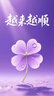 LINGS pet塑鋼打包帶 1608升級透明款無(wú)紙芯 重10kg長(cháng)約650m 捆綁帶手工包裝帶 打包塑料帶捆扎帶 曬單實(shí)拍圖