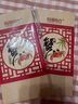【禮券】陽(yáng)澄聯(lián)合大閘蟹禮券8666型公4.5兩母3.5兩4對8只螃蟹券中秋禮盒禮品卡海鮮水產(chǎn) 曬單實(shí)拍圖