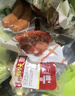 天福號熟食禮盒中秋禮品中華老字號北京特產(chǎn)醬牛肉醬肘子送禮2010g 曬單實(shí)拍圖