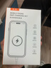 固質(zhì)蘋(píng)果充電器正品充電線(xiàn)氮化鎵適配原裝45W快充線(xiàn)PD套裝iPhone14ProMax 16 15手機13充電頭30W數據線(xiàn) 【蘋(píng)果6-14系列】快充頭+閃充線(xiàn)丨1米套裝 曬單實(shí)拍圖