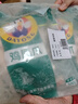 大用單凍雞鳳爪2斤（500g*2） 白羽雞烤鳳爪短爪鹵雞爪燒烤鹵食材清真 曬單實(shí)拍圖