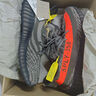 阿迪達斯Yeezy350夏日透氣椰子男女休閑鞋HQ7045 41 曬單實(shí)拍圖
