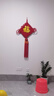 中國結福字掛件客廳大號喬遷掛飾玄關(guān)掛墻進(jìn)戶(hù)門(mén)新年過(guò)年春節裝飾 中國結18盤(pán)加招財球加福字 曬單實(shí)拍圖