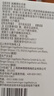【原研進(jìn)口】森福羅 鹽酸普拉克索片 0.25mg*30片/盒 曬單實(shí)拍圖