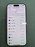 Apple/蘋(píng)果 iPhone 16 Pro（A3294）1TB 白色鈦金屬 支持移動(dòng)聯(lián)通電信5G 雙卡雙待手機 曬單實(shí)拍圖