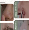 同仁堂毛孔收縮精華液去黑頭修復毛孔收縮毛孔粗大修復細致男女士學(xué)生 曬單實(shí)拍圖