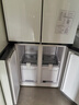 榮事達冰箱家用風(fēng)冷無(wú)霜四門(mén)節能靜音一級節能大容量風(fēng)冷無(wú)霜超薄保鮮保濕十字對開(kāi)門(mén)冷藏冷凍箱 【60cm纖薄機身白色】一級360L十字對開(kāi) 曬單實(shí)拍圖