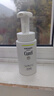 珂潤（Curel）控油潔顏泡沫150ml*2 弱酸性潔面氨基酸洗面奶 戶(hù)外出游 輕松控油 曬單實(shí)拍圖