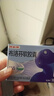 芬必得 布洛芬軟膠囊0.2g*16粒 退燒抗炎 緩解頭痛關(guān)節痛牙痛痛經(jīng)迅速吸收  曬單實(shí)拍圖