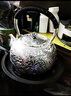 歸銀堂銀壺足銀999泡茶壺純銀一張打清荷西施壺創(chuàng)意茶水壺送禮銀器茶具 啞光款 280ml+證書+禮盒 曬單實(shí)拍圖