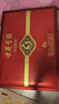 古井貢酒 年份原漿古5 濃香型白酒 50度 500ml*2瓶 禮盒裝 曬單實(shí)拍圖