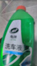 龜牌（Turtle Wax）硬殼高泡沫洗車(chē)液套裝(TC-75)1.25L汽車(chē)水蠟強力去污高泡沫清洗劑 曬單實(shí)拍圖
