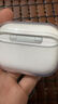 Apple/蘋(píng)果 AirPods Pro (第三代) 搭配MagSafe充電盒 (USB-C) 蘋(píng)果耳機 藍牙耳機 適用iPhone/iPad/Mac 曬單實(shí)拍圖